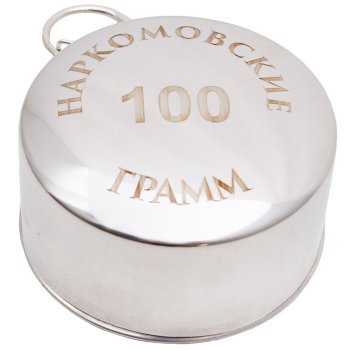 Складной стакан "Наркомовские 100 грамм" на карабине (150 мл)