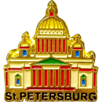 Металлический значок "Исаакиевский собор" / Санкт-Петербург