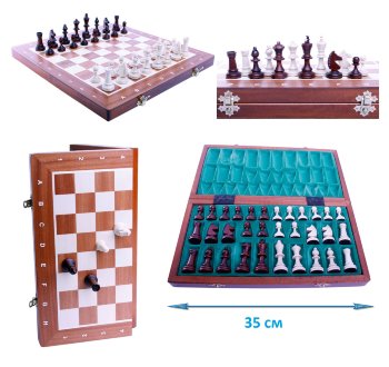 Шахматы "Этюдные" с магнитными фигурами (35 х 17,5 х 5 см, Madon)