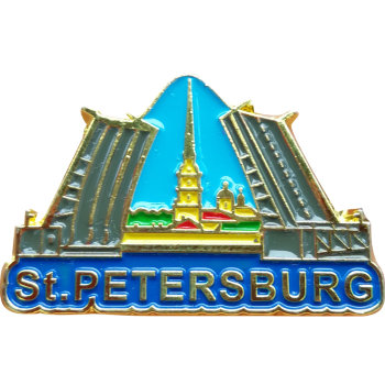 Значок "Разводные мосты" / Санкт-Петербург