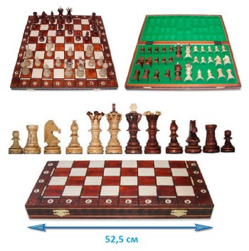 Шахматы "Амбассадор" (52 х 25,5 х 6 см, Wegiel)