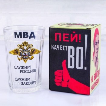 Гранёный стакан "МВД" (250 мл)