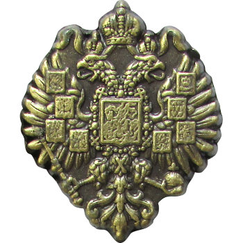 Значок "Герб Российской империи"