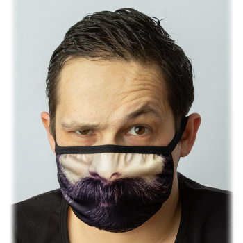 Многоразовая маска для лица "Борода"