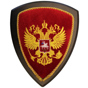 Панно - Герб России (30 х 23 см)