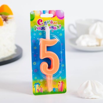 Свеча для торта - Пять