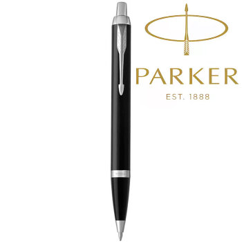 Шариковая ручка Parker IM Black CT
