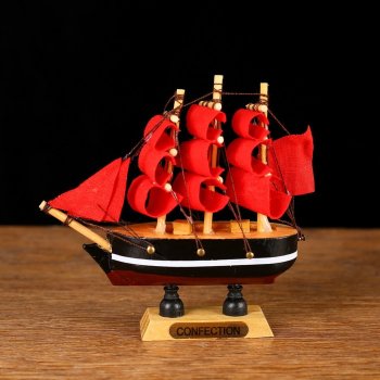 Кораблик с алыми парусами (10 х 10 х 3 см)