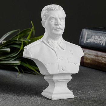 Бюст Сталина из гипса белого цвета (13 х 9 х 6 см)