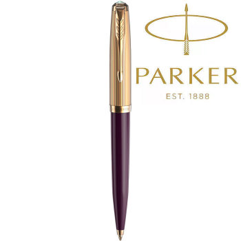 Шариковая ручка Parker 51 Premium Plum GT
