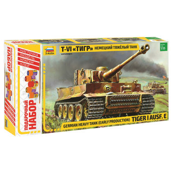 Сборная модель "Танк Т-VI Тигр" с клеем и набором красок (Звезда)