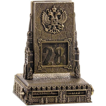 Вечный календарь "Герб России" из бронзы с перекидной датой