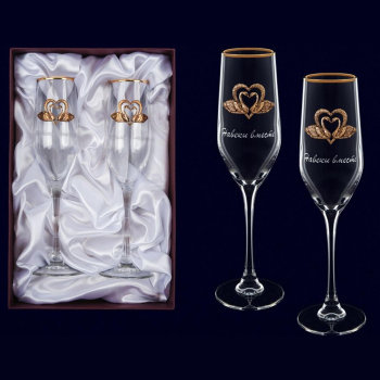 Набор из двух бокалов для шампанского "Навеки вместе" с оловянными барельефами (160 мл)