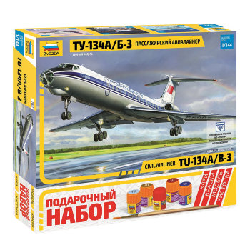 Сборная модель "Пассажирский самолёт Ту-134А/Б-3" с клеем и красками (Звезда)
