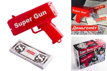 Пистолет, стреляющий деньгами "Миллионер" (в комплекте пачка с сувенирными купюрами)