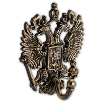 Латунный настенный держатель для обувной ложки "Российский герб"