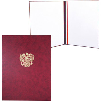 Адресная папка "Герб России" из балакрона бордового цвета (А4)