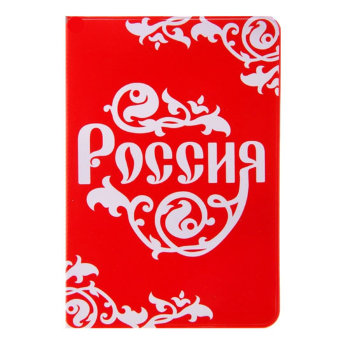 Обложка на паспорт "Россия" красного цвета