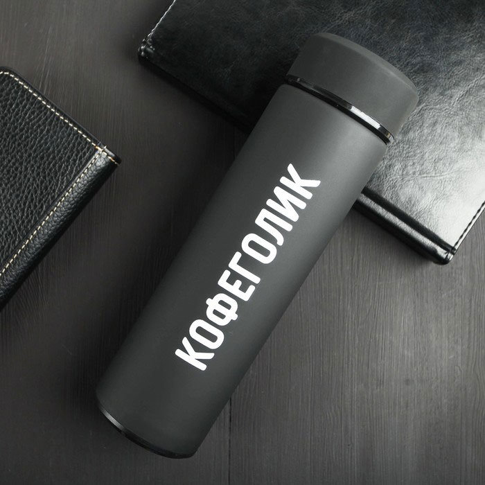 Термос с аккумулятором