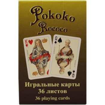 Коллекционные игральные карты "Рококо" во французском стиле (Piatnik, Австрия, 36 карт)