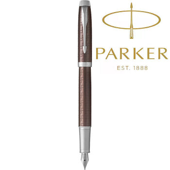 Перьевая ручка Parker IM Premium Brown CT