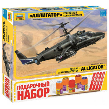 Сборная модель "Вертолёт Аллигатор" с клеем и набором красок (Звезда)