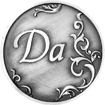 Сувенирная монета "Да - Да" (2,5 см)