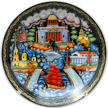 Сувенирная тарелка "Петербург в русском стиле" (10 см)