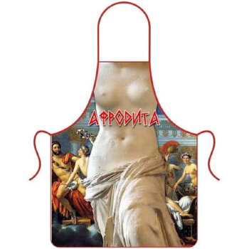 Фартук для готовки "Афродита" (70х50 см, атлас)