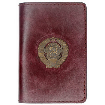 Обложка на паспорт с бронзовым гербом СССР бордового цвета