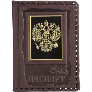Кожаная обложка на паспорт "Герб России" с накладкой из стали