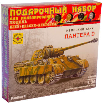 Сборная модель "Немецкий танк Пантера D" с клеем и красками (Моделист)