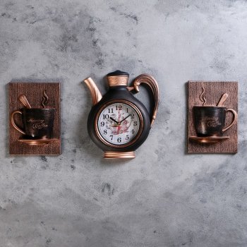 Настенные часы "Morning Coffee" с декоративными элементами