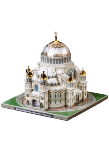 Сборная модель из картона "Морской Никольский собор"