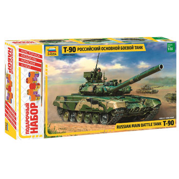 Сборная модель "Танк Т-90" с клеем и набором красок (Звезда)