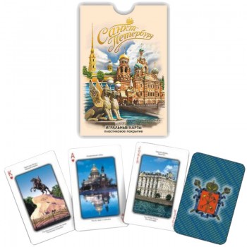 Игральные карты "Санкт-Петербургские виды" (54 карты)