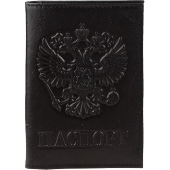 Кожаная обложка на паспорт "Россия" чёрного цвета