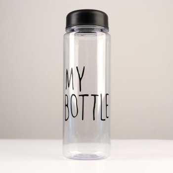 Бутылка "My bottle" (500 мл)